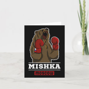 Bear Boxing Russia Ussr Propaganda Saying Card