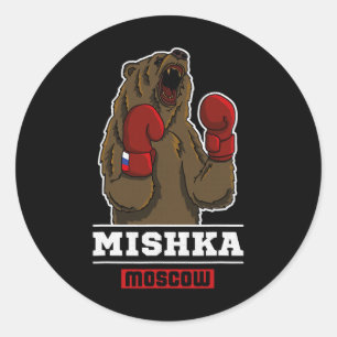 Bear Boxing Russia Ussr Propaganda Saying Classic Round Sticker