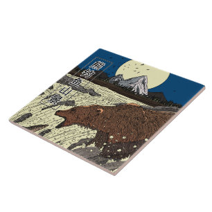 Bear Fishing Mountain Scene Ceramic Tile
