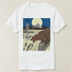 Bear Fishing Mountain Scene T-Shirt