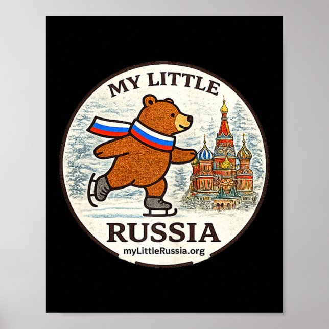 Bear on the skates  poster (Front)