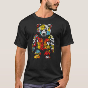 Bear Text Abstract Colorful Animal Art Bear T-Shirt