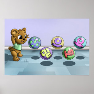 Bear with Korean Word Poster
