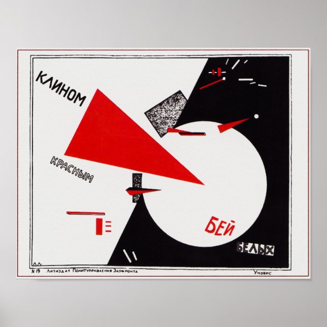 Beat the Whites with the Red Wedge Poster (Front)