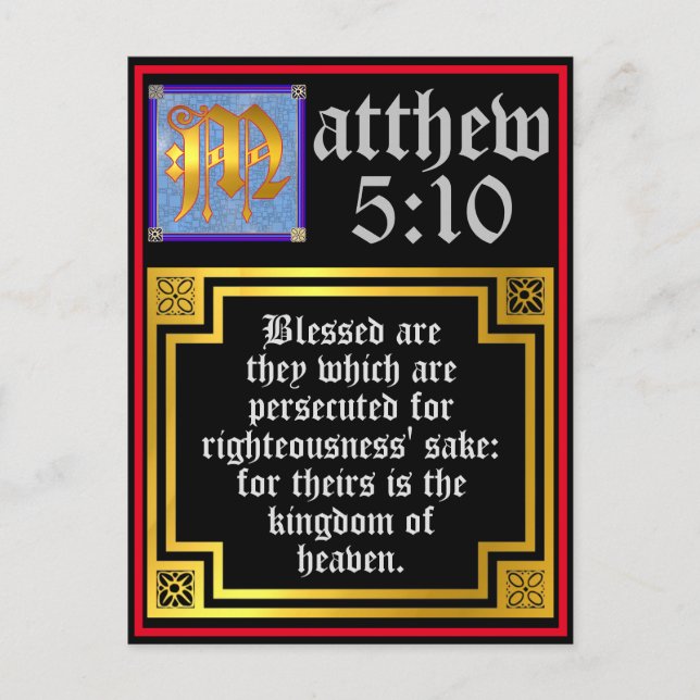 Beatitudes Matthew 5 Blue Gold Illuminated Letter Holiday Postcard (Front)