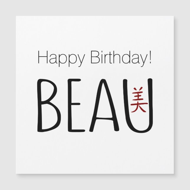 Beau Birthday (Front)