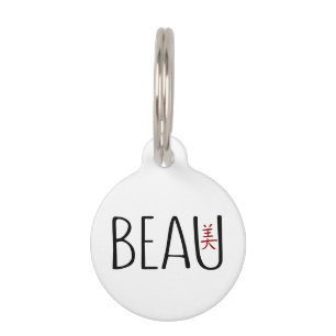 Beau Pet Tag