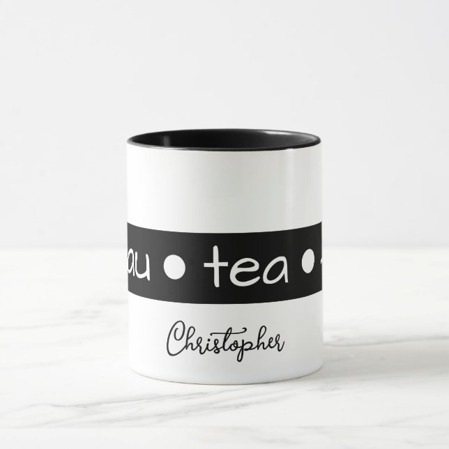 Beau Tea Ful Mug (Center)