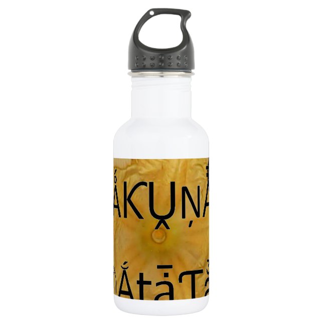 Beautiful amazing customisable Trendy Art Design  532 Ml Water Bottle (Front)