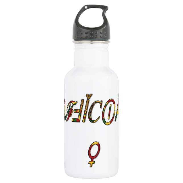 Beautiful amazing customisable Trendy Art Design  532 Ml Water Bottle (Front)