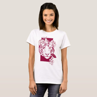 Beautiful and Cute Tiger T-Shirt