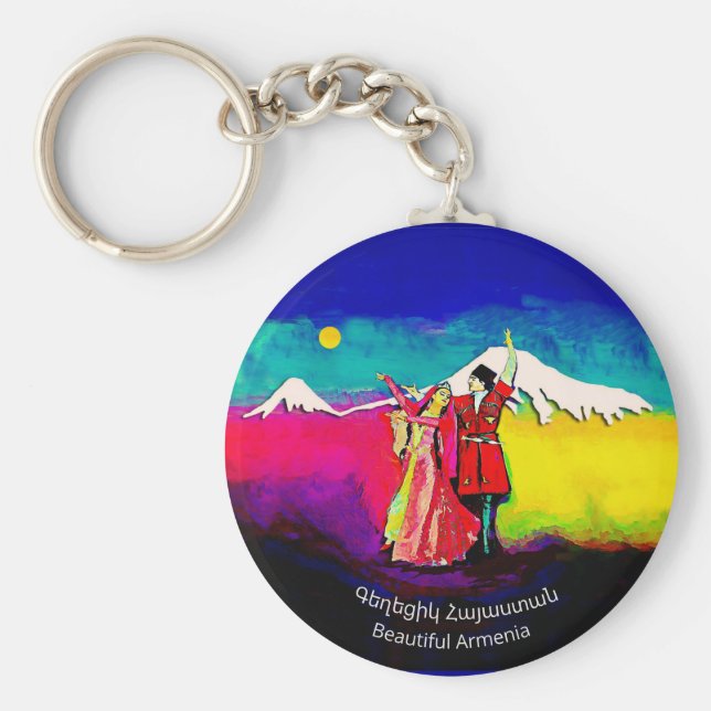 Beautiful Armenia Key Ring (Front)