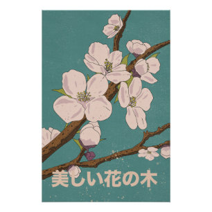 Beautiful Blossom Tree Poster