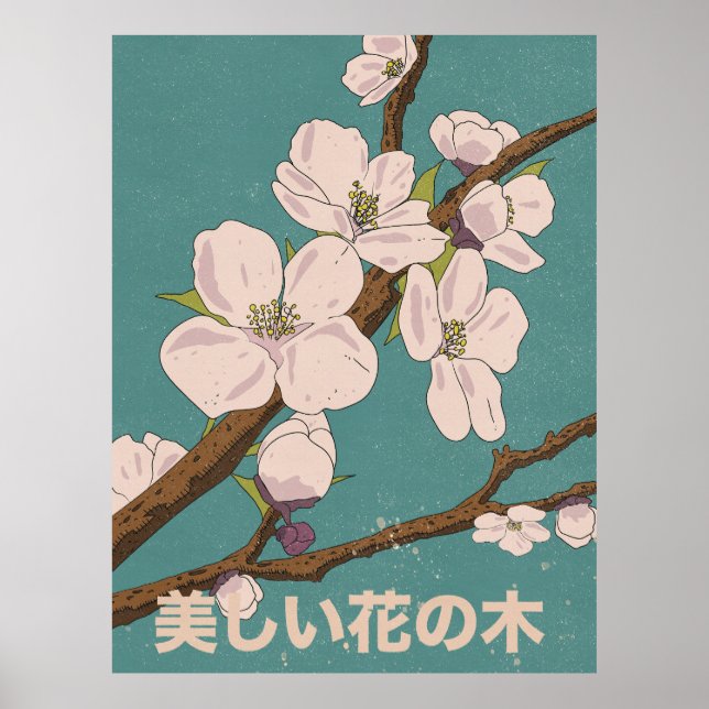 Beautiful Blossom Tree Poster (Front)