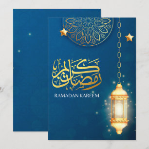 Beautiful Blue Lantern Ramadan Kareem Blessings Holiday Card