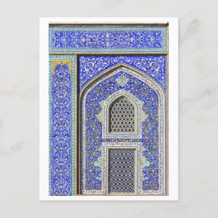 Beautiful Blue Mosaic Tiles in Iran Postcard