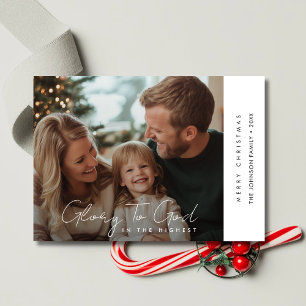 Beautiful Calligraphy Religious Glory To God Photo Holiday Card