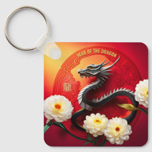 Beautiful Chinese Dragon New Year 2024 Monogram SK Key Ring
