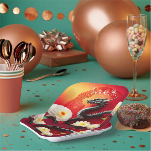 Beautiful Chinese Dragon New Year 2024 PPsqP Paper Plate