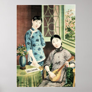 Beautiful Chinese Woman Music Portrait Old Chinese Poster