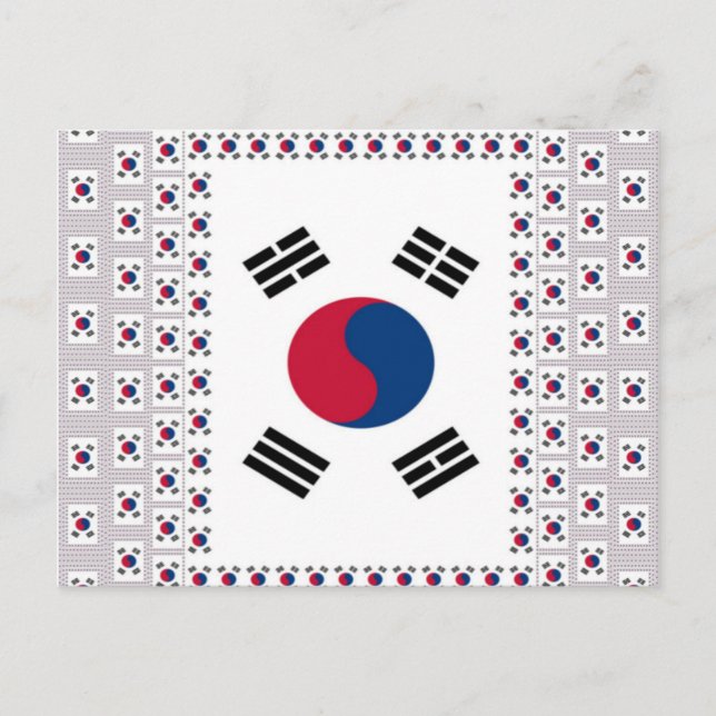 Beautiful Diagonal Korean Flag: An Infinite Art Postcard (Front)