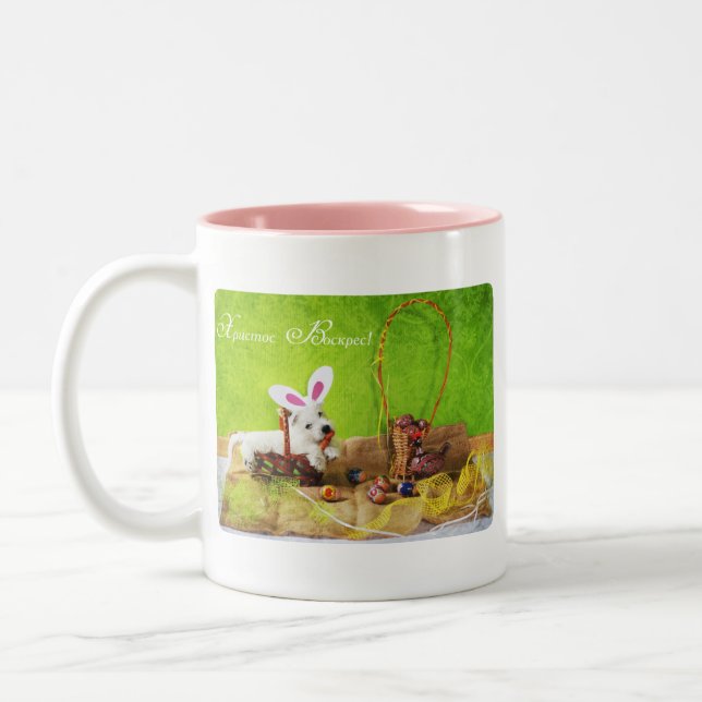 Beautiful Easter Bunny Collection Two-Tone Coffee Mug (Left)