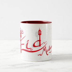 BEAUTIFUL EID CUP