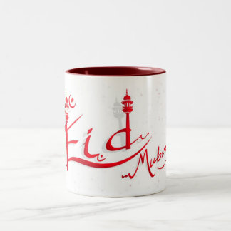 BEAUTIFUL EID CUP