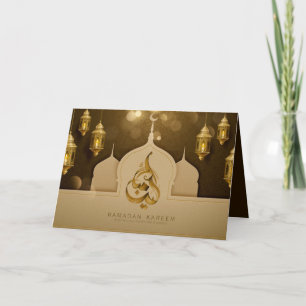 Beautiful Eid Mubarak Golden & Brown Typography Card