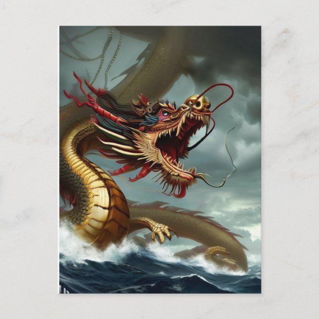 Beautiful Fierce Red Dragon Postcard (Front)