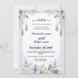 Beautiful Floral Islamic Wedding Invitation cards