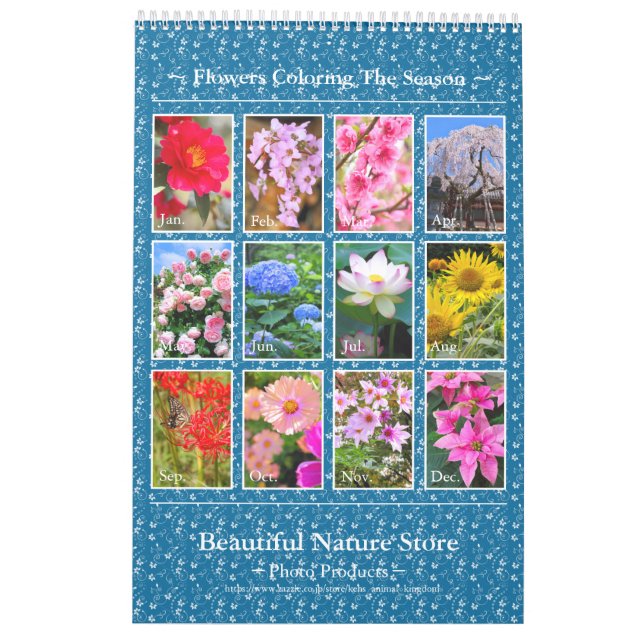 Beautiful Flowers Calendar Best: Type-E カレンダー (Back)