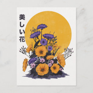 beautiful Flowers Postcard