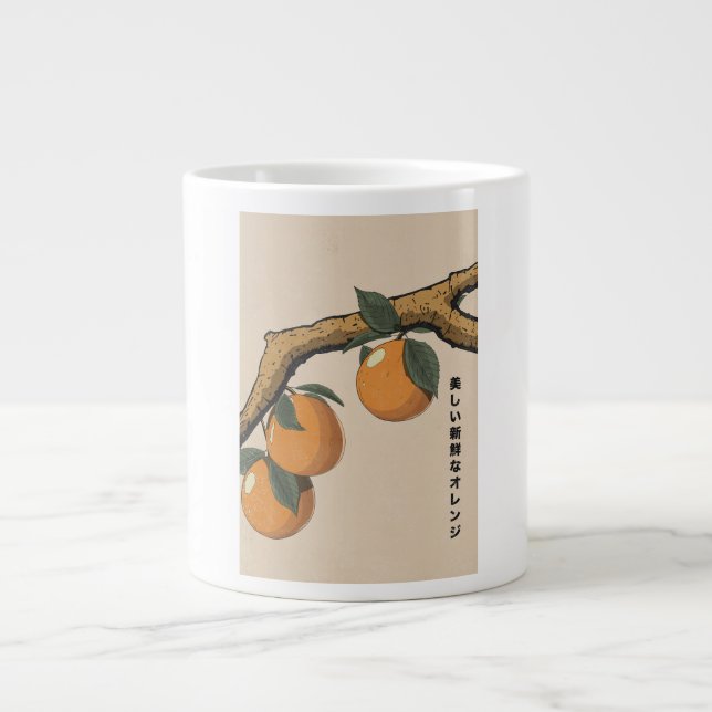 Beautiful Fresh Oranges Large Coffee Mug (Front)