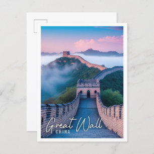 Beautiful Great Wall of China misty morning Postcard