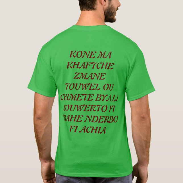 Beautiful green design shirt zazzer lover (Back)