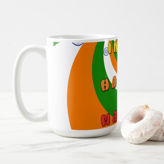 Beautiful India National Flag Colours Hakuna Matat Coffee Mug (With Donut)