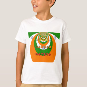 Beautiful India National Flag Colours Hakuna Matat T-Shirt
