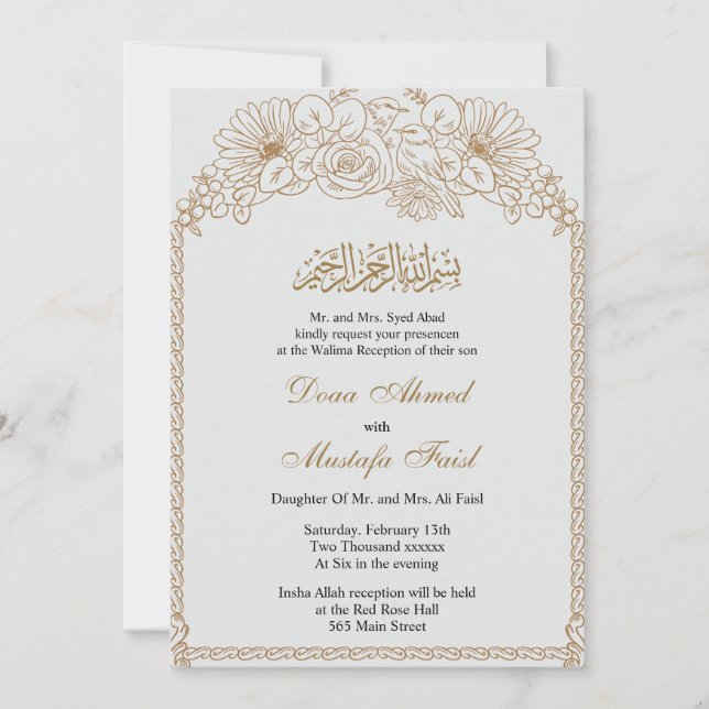 Beautiful Islamic Decoration Muslim Wedding  Invitation (Front)