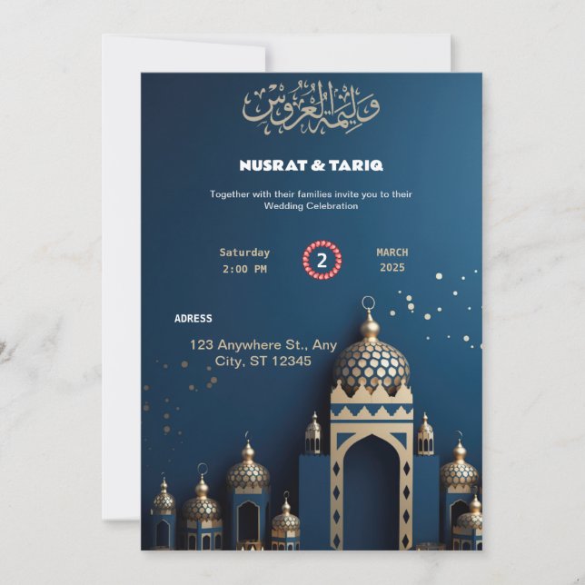 Beautiful Islamic Wedding Invitation (Front)