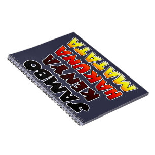 Beautiful Jambo Kenya Hakuna Matata Lovely Art Notebook