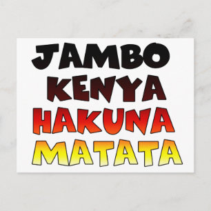 Beautiful Jambo Kenya Hakuna Matata Lovely Art Postcard