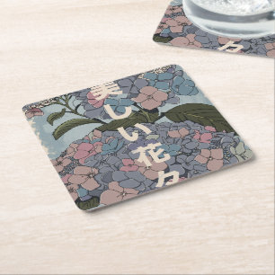 Beautiful Japanese Flowers Square Paper Coaster