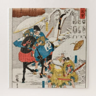 Beautiful Japanese Samurai Art  Jigsaw Puzzle