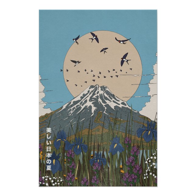 Beautiful Japanese Summer Poster (Front)