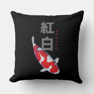 Beautiful kohaku Koi Fish Pillow – Elegant