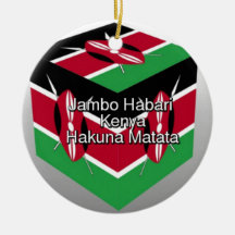 Beautiful Lovely Kenyan Flag Cube with Greeting 