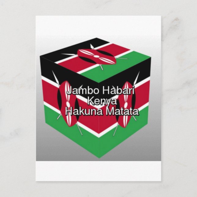 Beautiful Lovely Kenyan Flag Cube with Greeting  Postcard (Front)