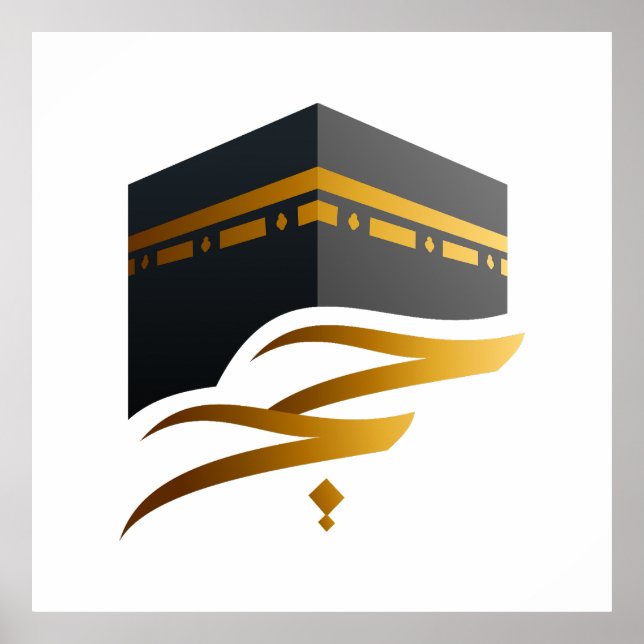 Beautiful Mecca Islamic kaaba Gift Poster (Front)