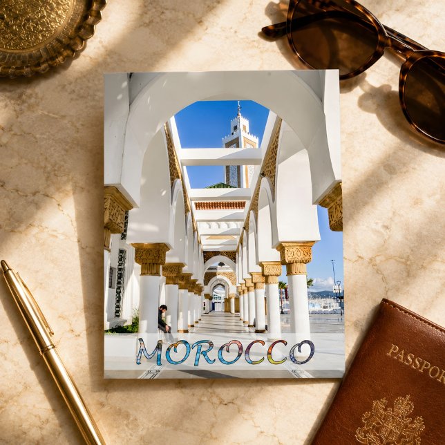 Beautiful Moroccan Medina Arch Architecture Postcard (Morocco's Medina Architecture. )